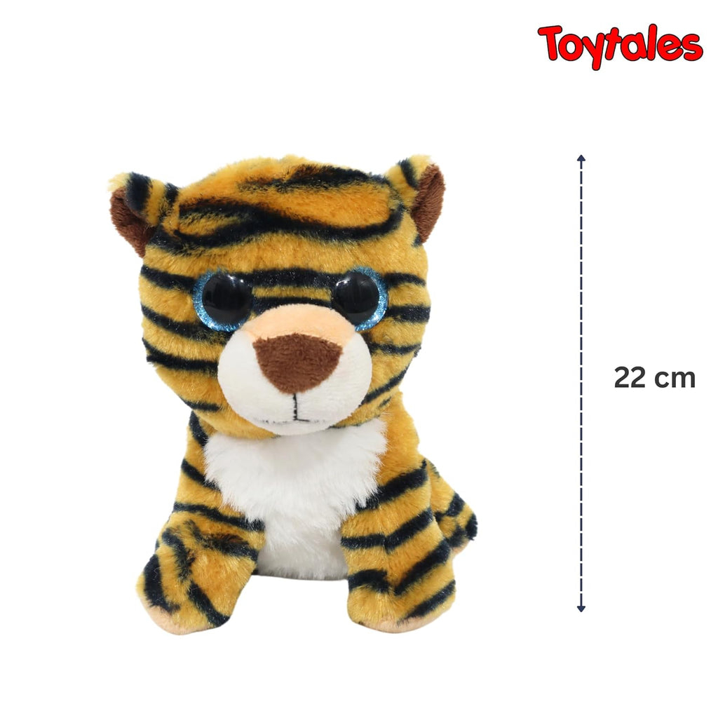 TOYTALES Little Tiger Plush Animal Soft Toy 22cm