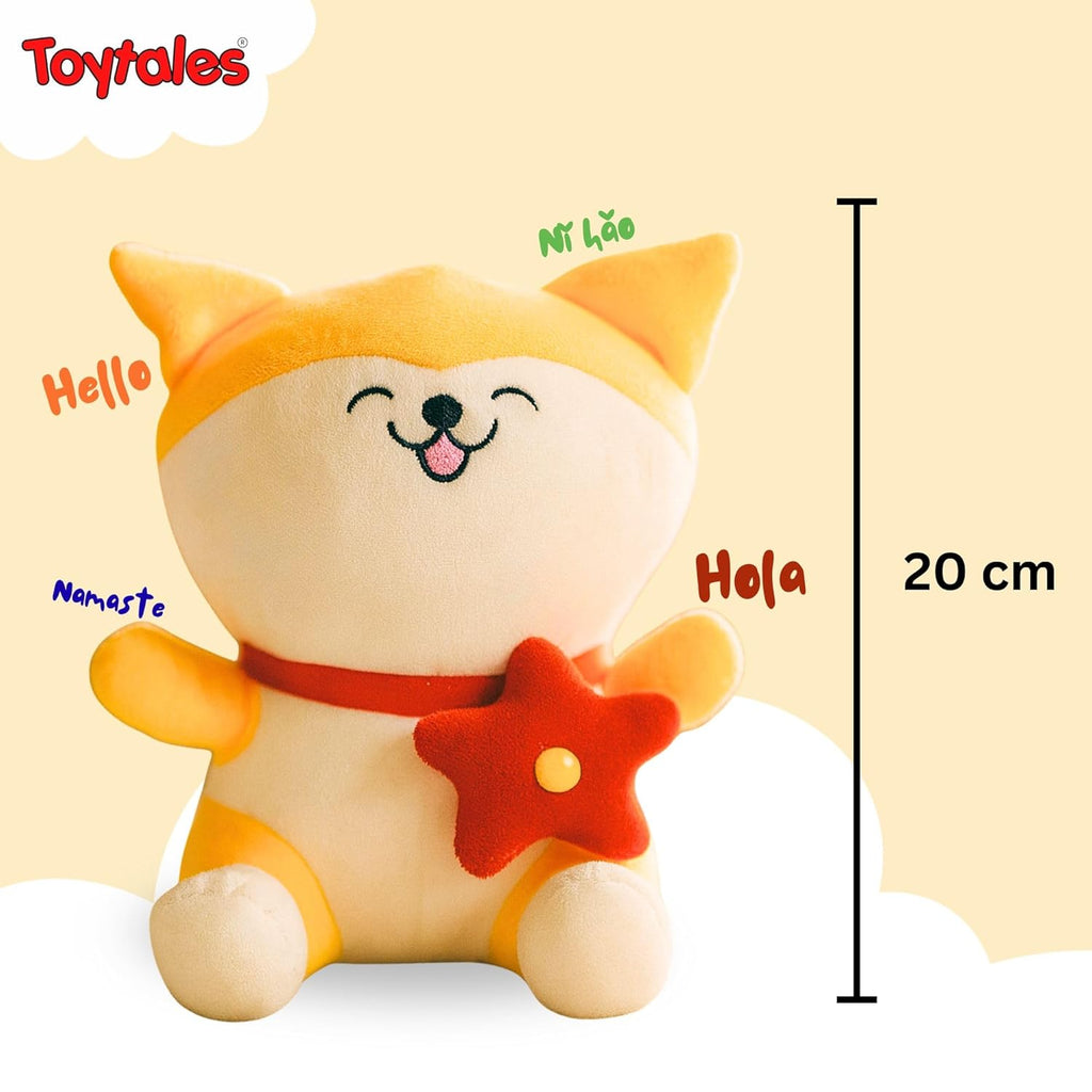 TOYTALES Soft Cat Plush Toy Cute Kitty with Flower, 20cm
